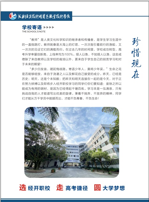 1~50LG9x0xDLSIIGZ5SD~JE