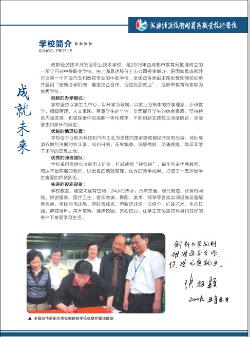 3~KXS9V5AxSFxB5_LVVRAx0