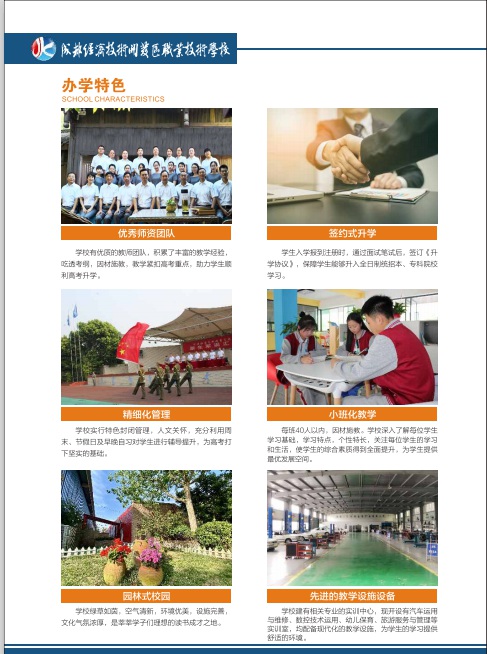 BMHDLYZ7TP1A3xX8xQ4Q9T