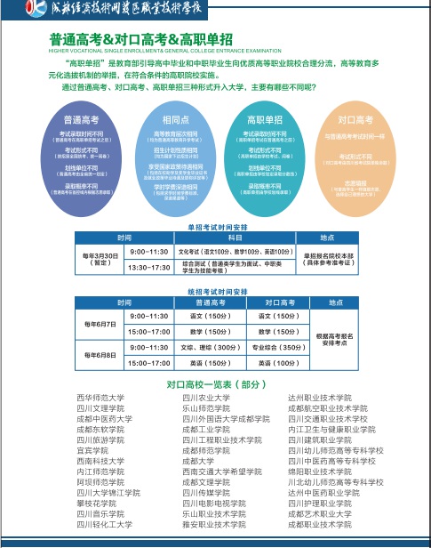 T$2KC9YxMNGY3_WOJS44XT