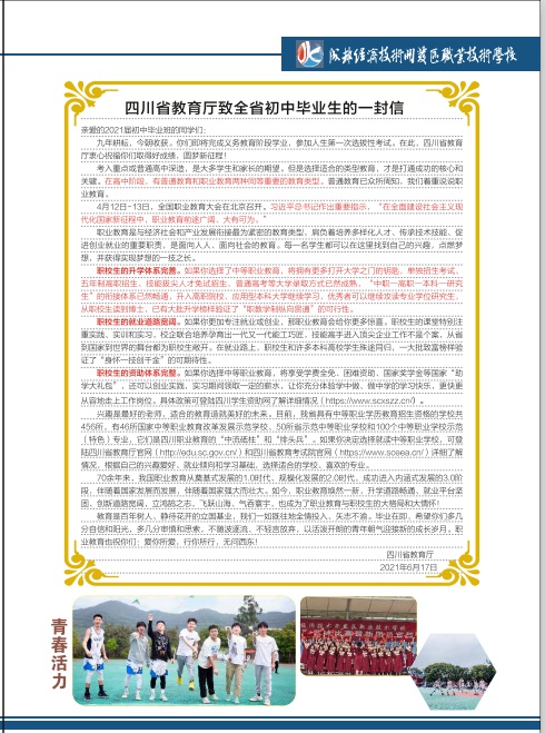 xHYx5F$xDxYMII0OPxYEQ7