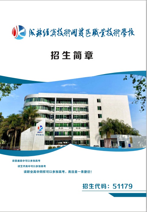 xR49xI8HxBIL5xIPx4YHB