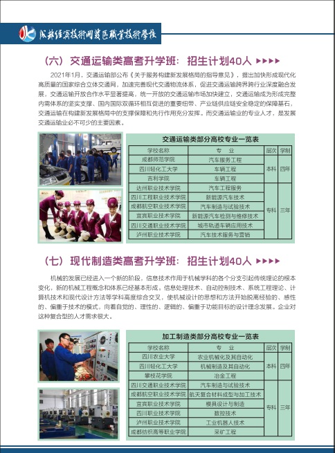 xWYVRxCDV4xYKxCDxHxPI