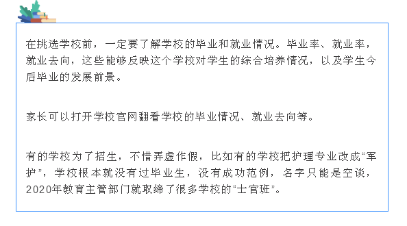 {4P@CZ{$2N17FX4RN5]35OI