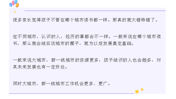 {[GDN(UTDG`(@$547YSR337