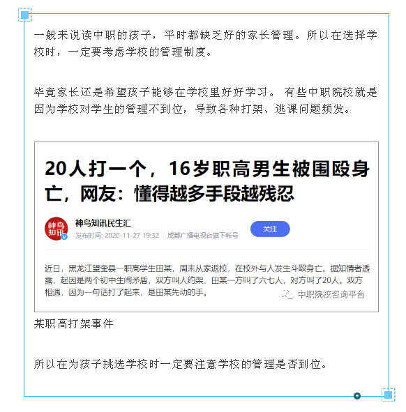 XIA9E%Q~%R(IFL~V7J8OX%V