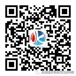 微信图片_202204121608457