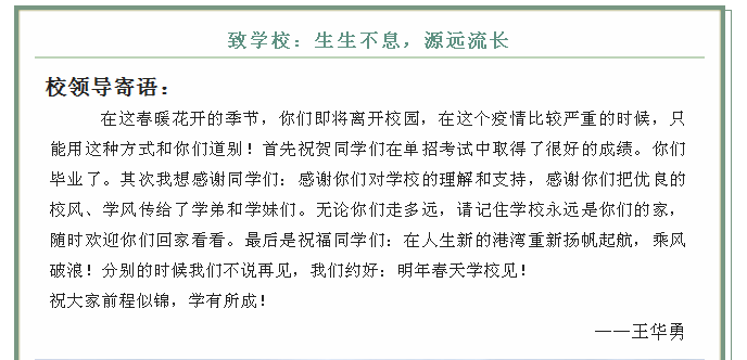 FENO`ZM`WSAX5QX2~5UUQCM