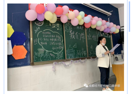 KR_$D6}5N5HR`Z6NWI{I2B0