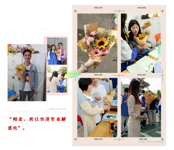 O6V7VOR_%[SCO3R[AHG%7S4