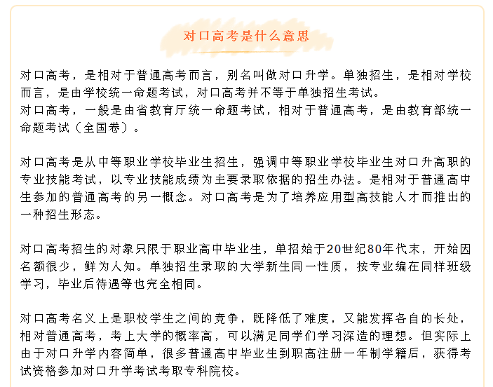 IH]7O49MLVZY755H0U@3$[D