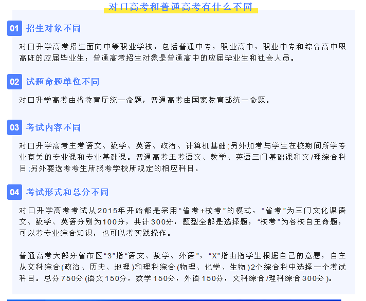 ROPWX9(}3E%M6U125)PGWTQ