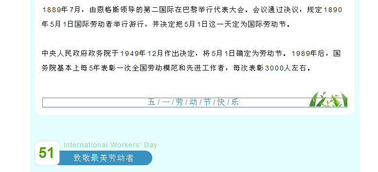 3A7F`OV64J]0IM4HOBSMEYD