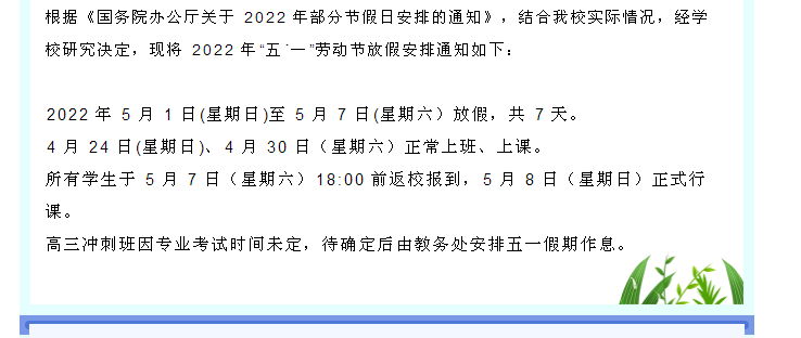 NGLH266[W28UC80UYJ`)U_9