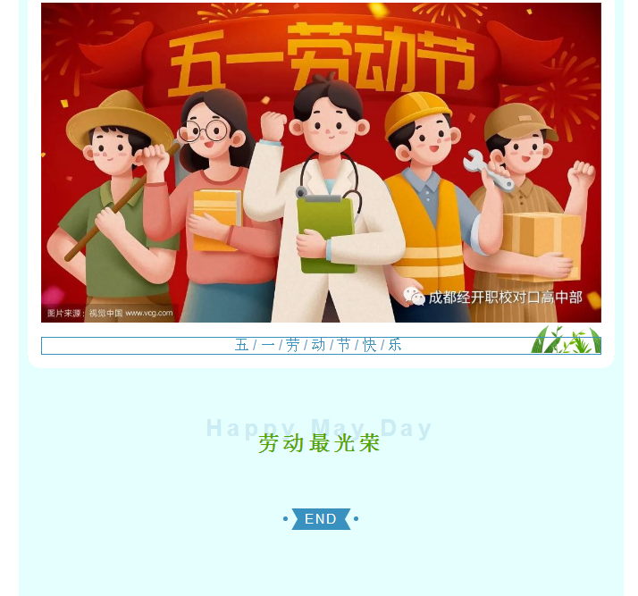 QDV4J}ZSI59V`C(AP6N9JPU