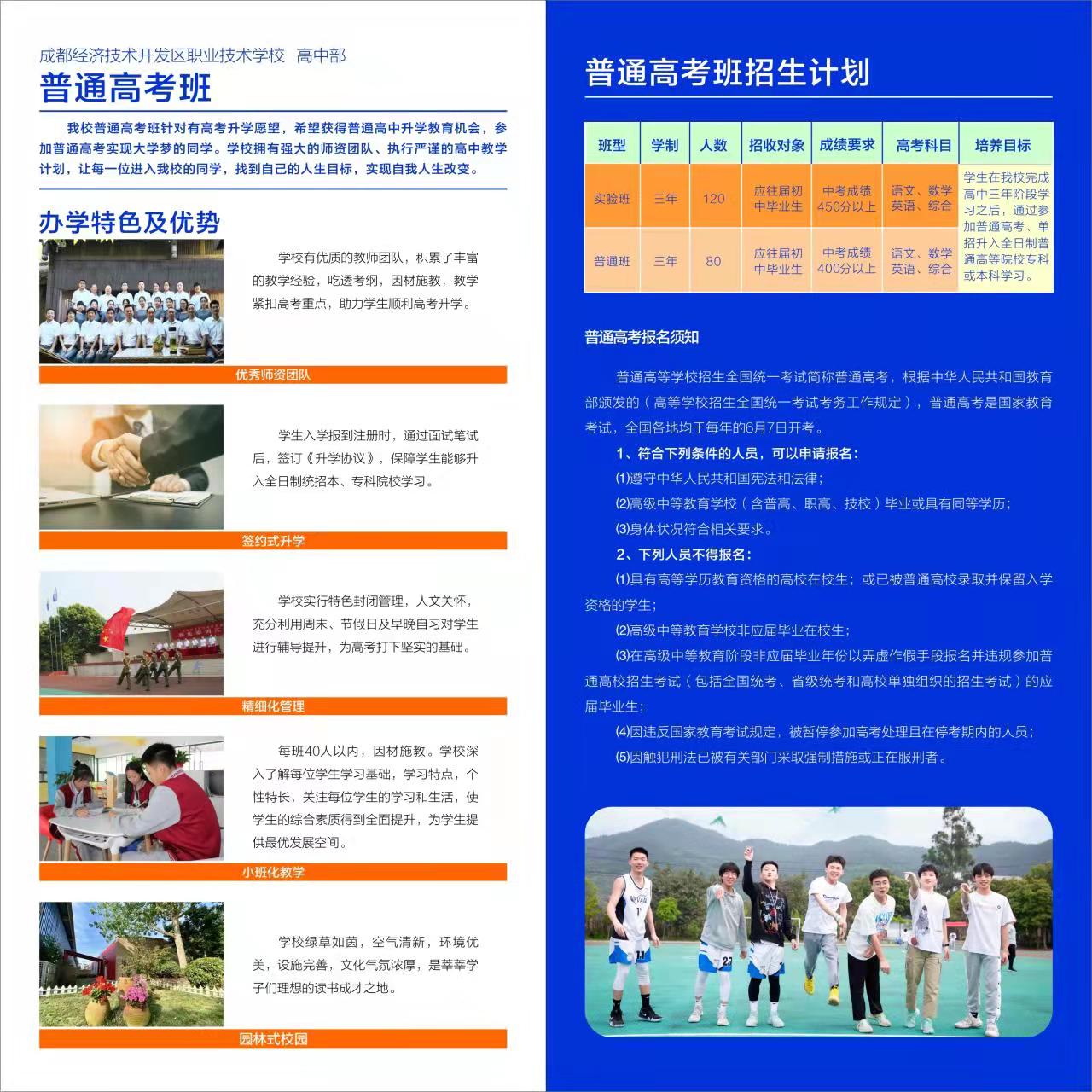 9cd0e40d409ed4042e231b0c93f36ca