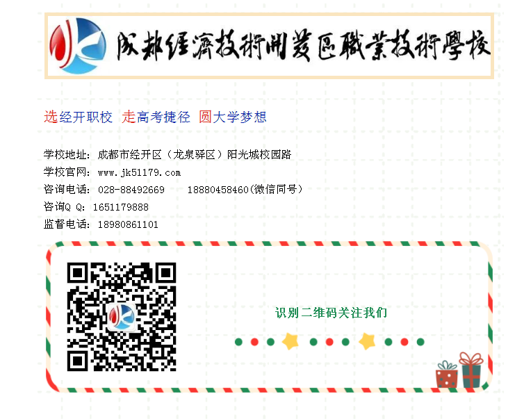 [F`XKWEQMFS`[53IK`38663