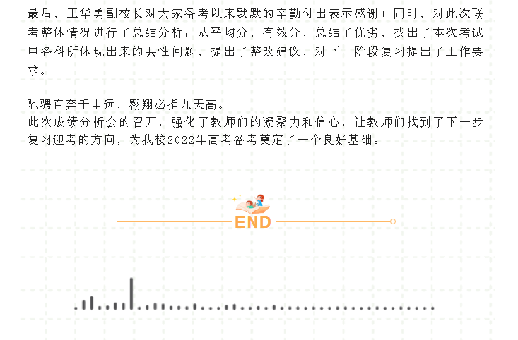 (KBQZ4H7NTFO%L%{06%~I%D