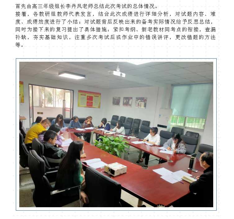 V$_R1745${ISC9{V_O@AZJC