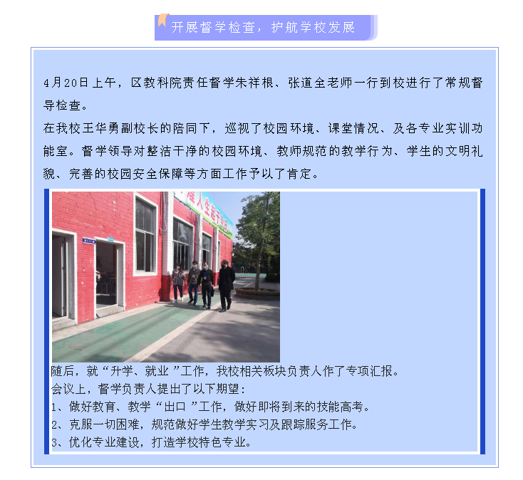 6XUDMIEL5@UI5MC}E)6T0$2