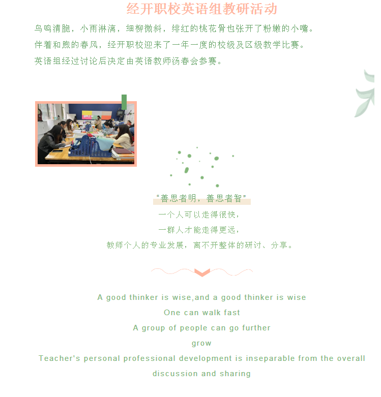 DCV_]FDB@ZC2%T_(5TXCYE2