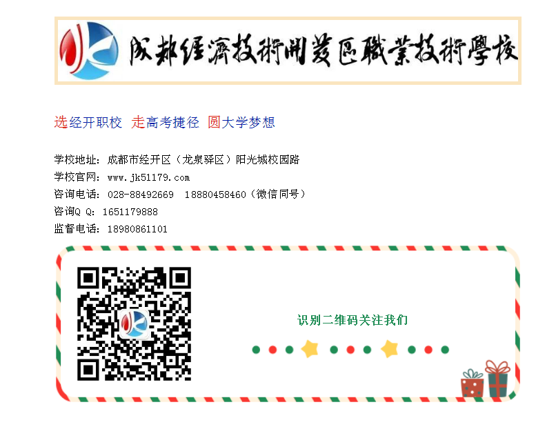 RZQN)HOP(6@~PI]$N4W{WY6