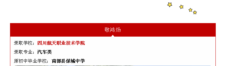 5E4{O$IV8Y96URIV_}%4N2P