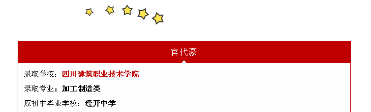 6$)%ED$4]}[42W@X4_5KOIB