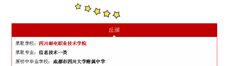 CTO3K~HHIDPWCQIA}7I)DN5