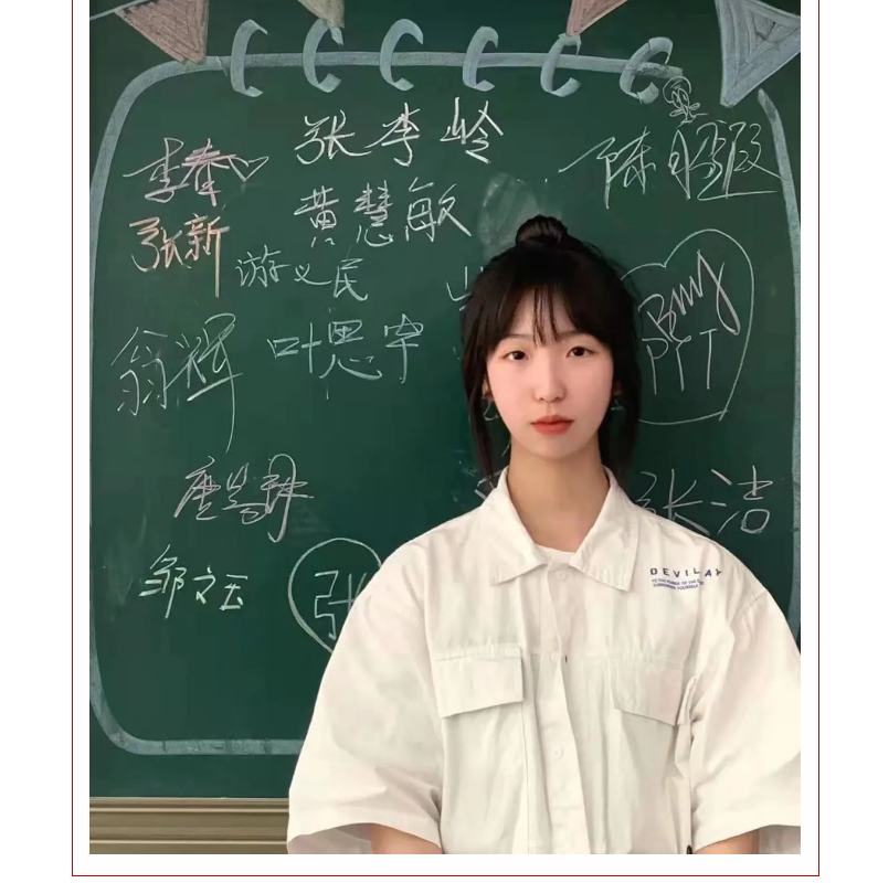 EZE[RCHQ{70Z2(4ZQO9K9CV