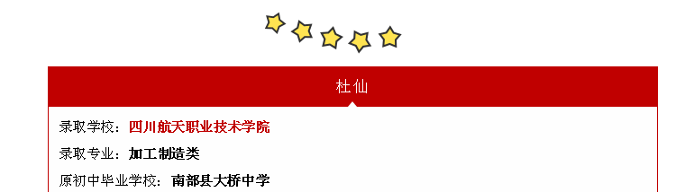 F@I)N8MJNRM{JCCL63(F[IJ