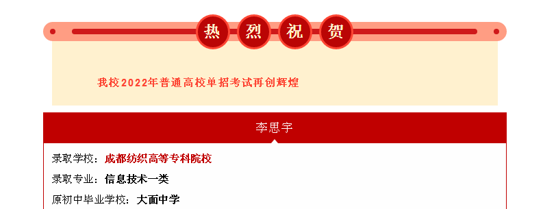 HZ1EOAEQ9%E)UDU13ULPW8S