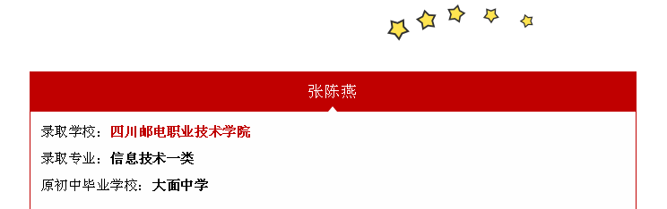 K5G]A5(2C14]OK8R_P}8IJI