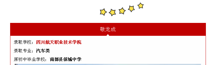 QD1NJI2UFTTND[ZCQ3R~@08