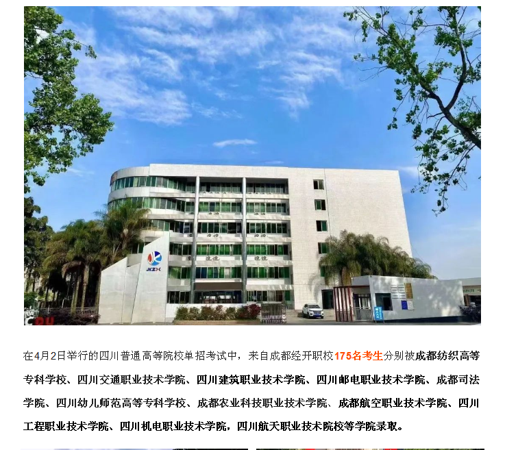 STFS5R1V_2Y_KUF}WONP}IX