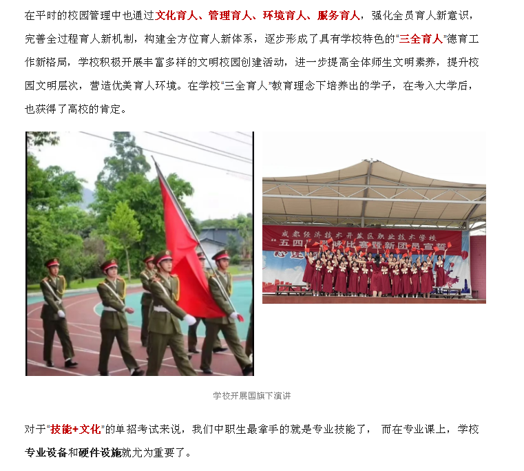 (T}U0Q4$TFC_L$6A})L]AKK