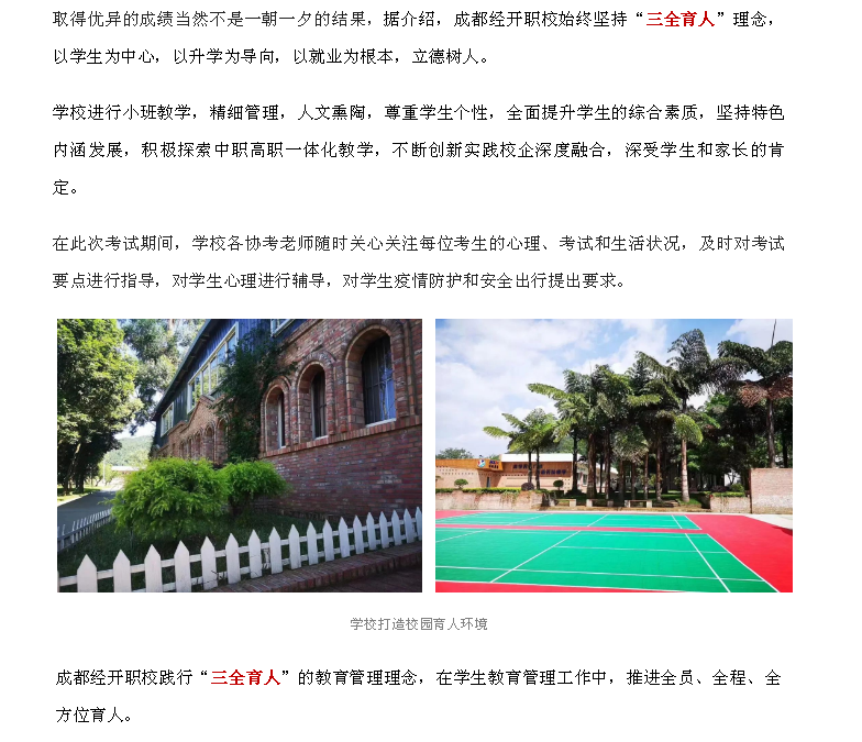 ~W72STZ7_R_IA%O4P6P5KBL