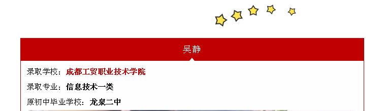 W8]I1{T2(QA96VTOS63K`$U