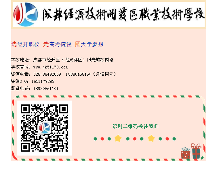 ~ECY2`2[IP0RAS~PJ@K1L)7