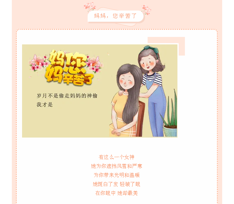 HCP_}V$_U@Q_D(PQ%43EV@I