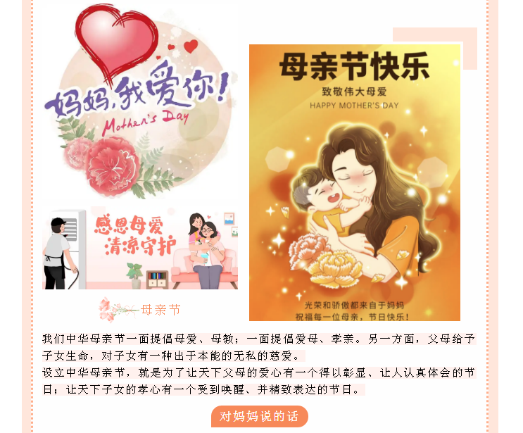 O$9XSNED337WM{ZQ[9P[Z[B