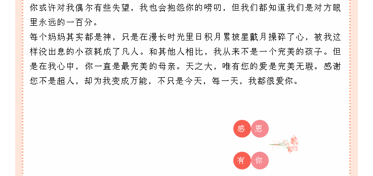 TNL$7P8AVWQKFNNKRM~D_57