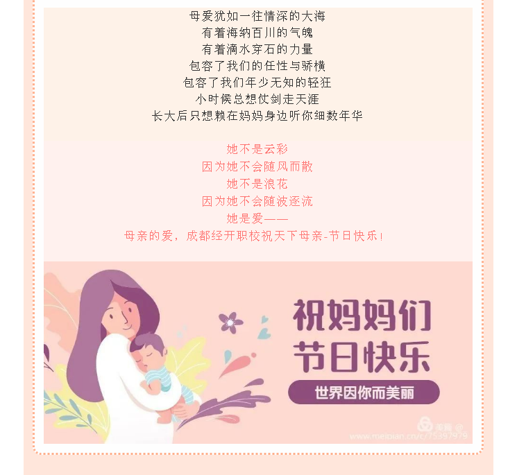 ($YV8GL)BG9D_IABU@7F7AX