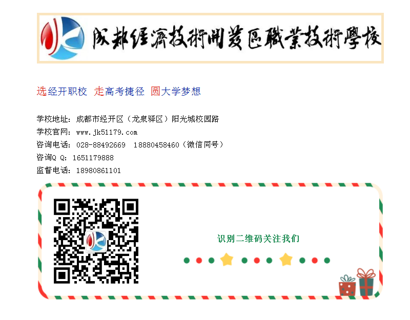 MBI1Q~V@%R8U$VTC6K}WB8B