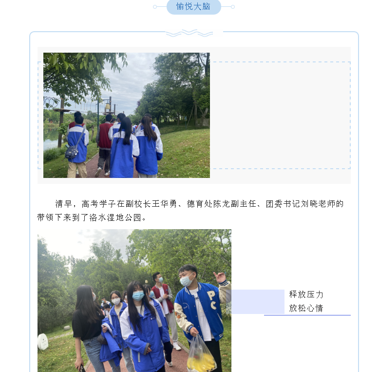 @Q7WL$4QV)`97GNWGOYHRVA