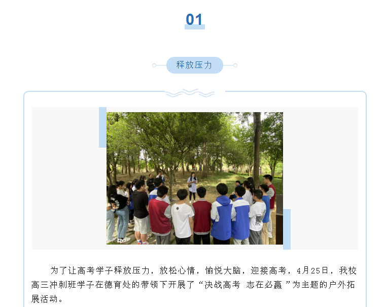 U(3SFU)MSQ@LY1}$HE@MWAI