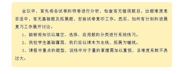 AGCN8@NYE62]GD6CH4O}JK0