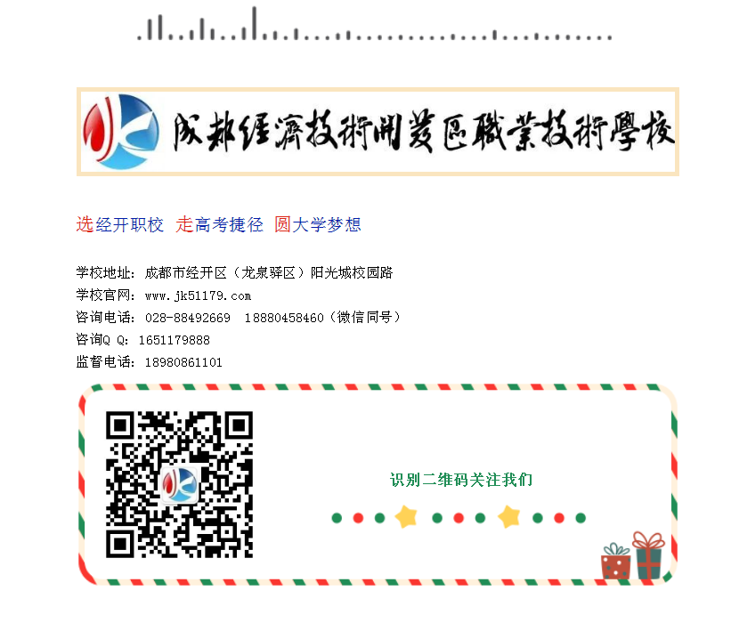 PCM5ZY$7ER$CE65@HDQBQ{B