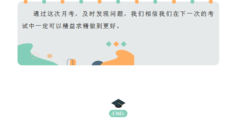 R_08`(E5(EQ54K5~0MB8C)I