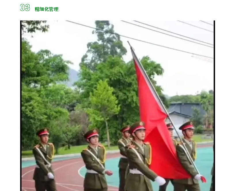 0O$JCQ~~N2[3NA[40@P7%YH